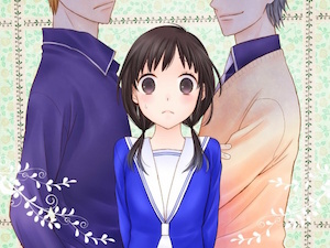 Fruits Basket Another