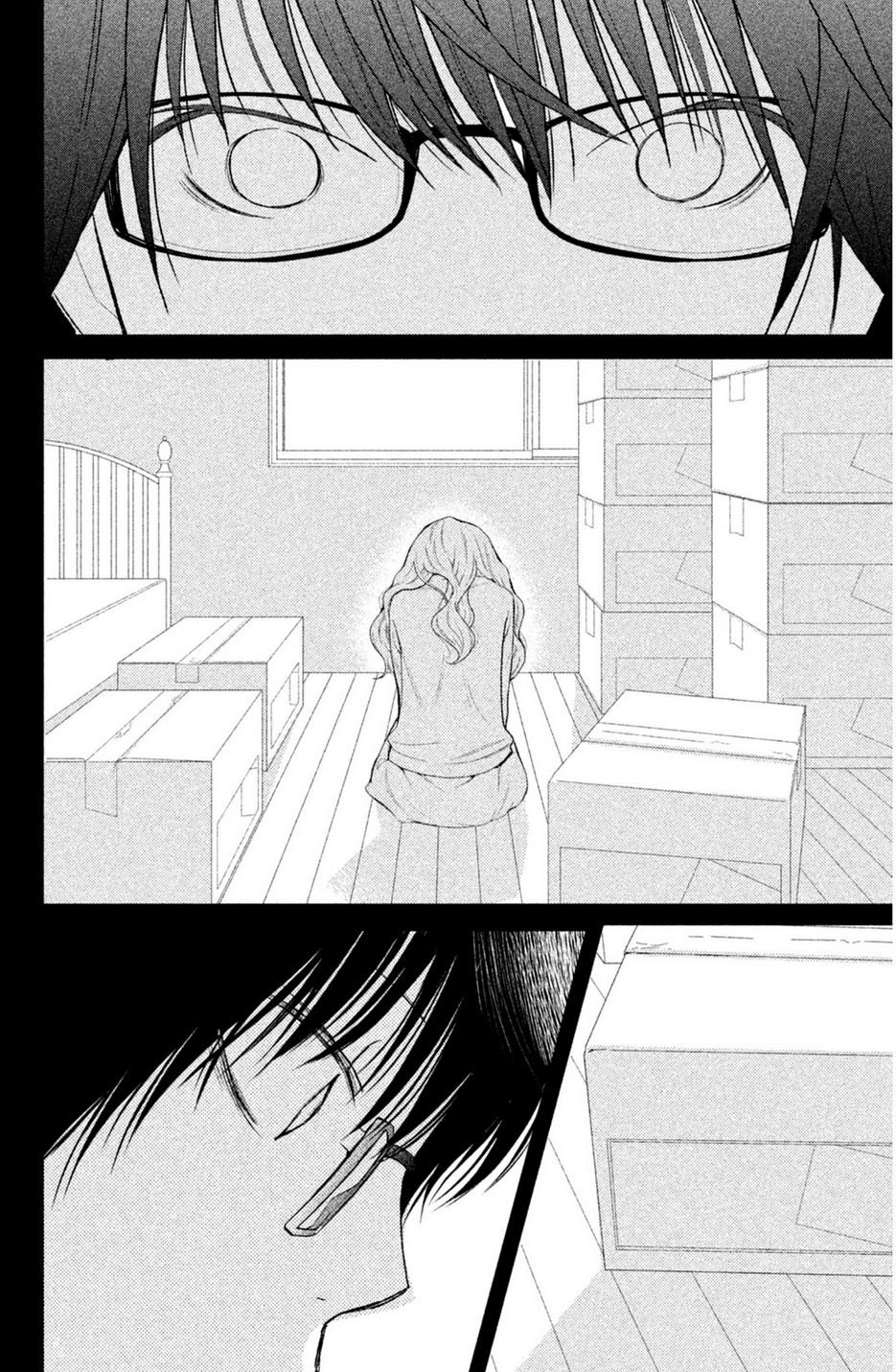 3D Kanojo - Chapter 43 - Page 20