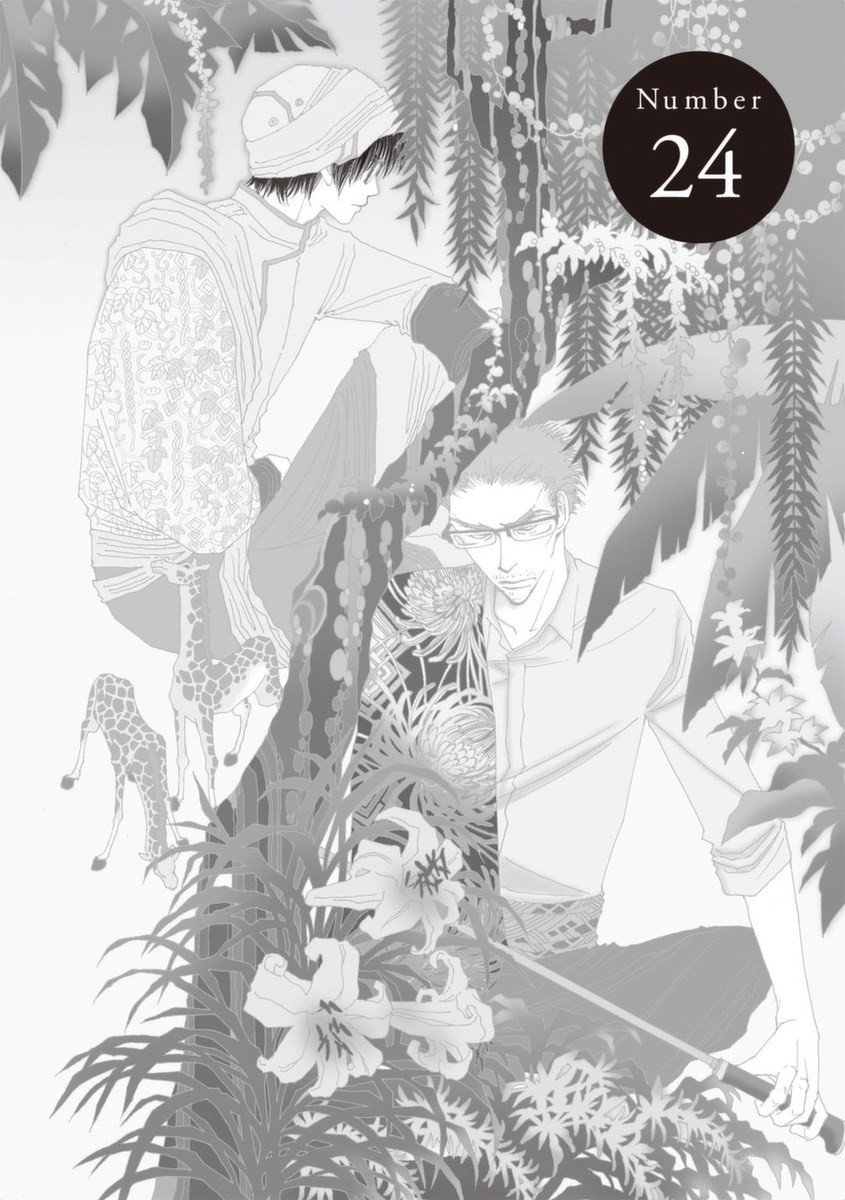 & - And - Okazari Mari - Chapter Vol-05 - Page 38
