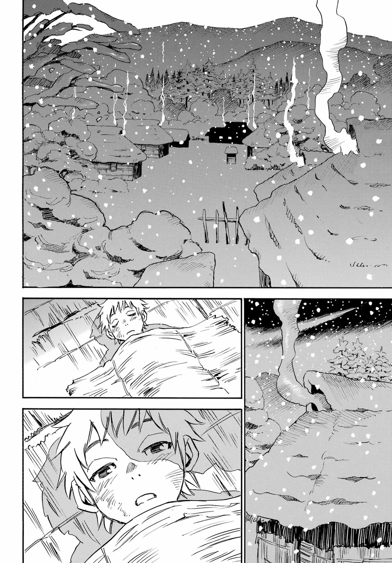 Big Gangan - Chapter 2023-04 - Page 21
