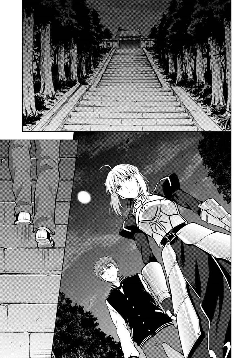 Fate/Stay night Heaven's Feel - Chapter 29 - Page 15