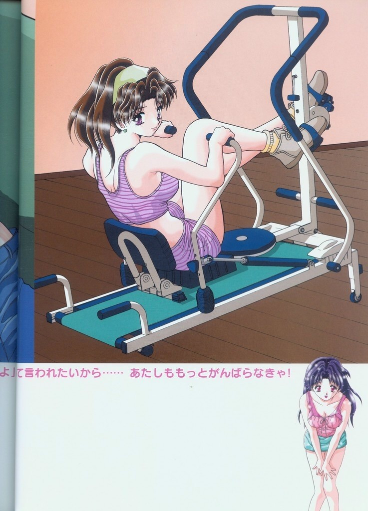 Futari Ecchi - Chapter Artbook-Yura-Yura - Page 30