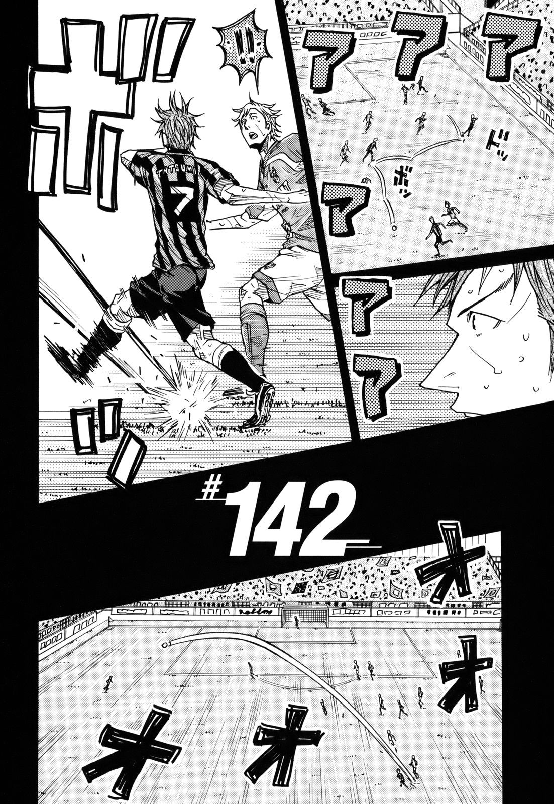 Giant Killing - Chapter VOLUME_015 - Page 91