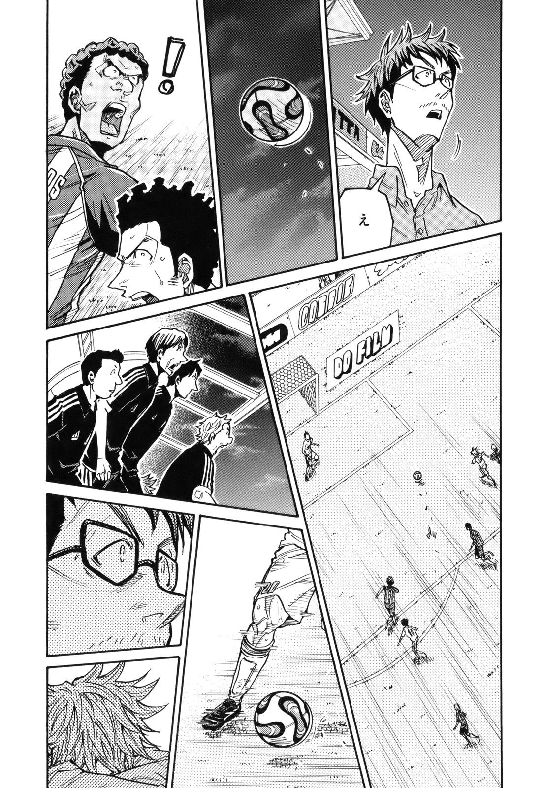 Giant Killing - Chapter VOLUME_020 - Page 67