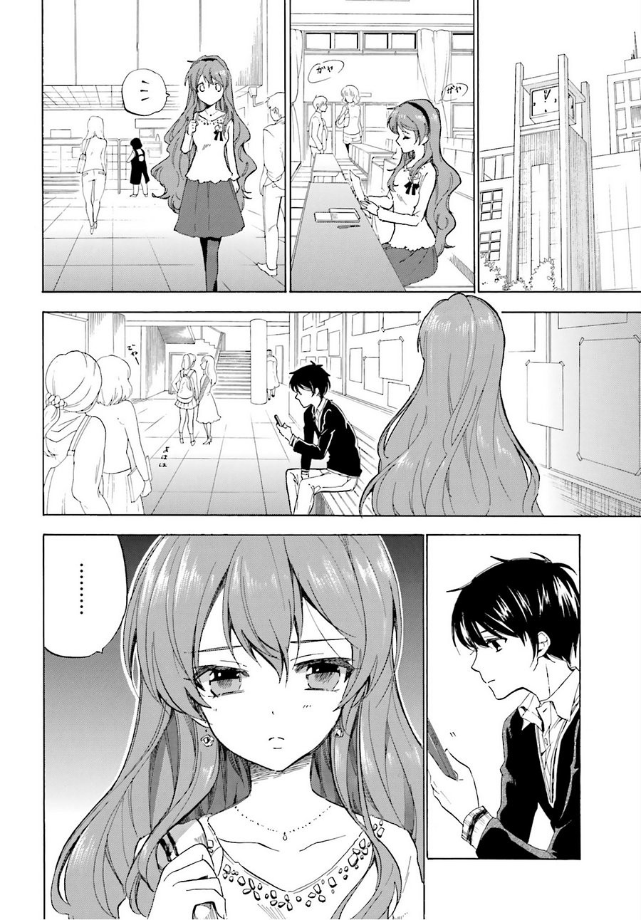 Golden Time - Chapter 50 - Page 6