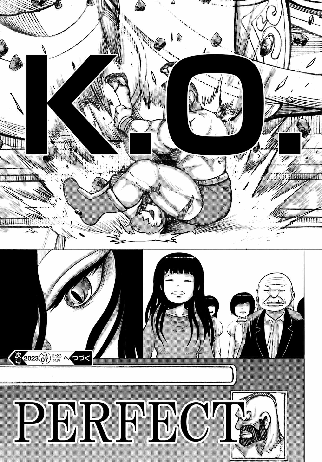 High Score Girl DASH - Chapter 36 - Page 24