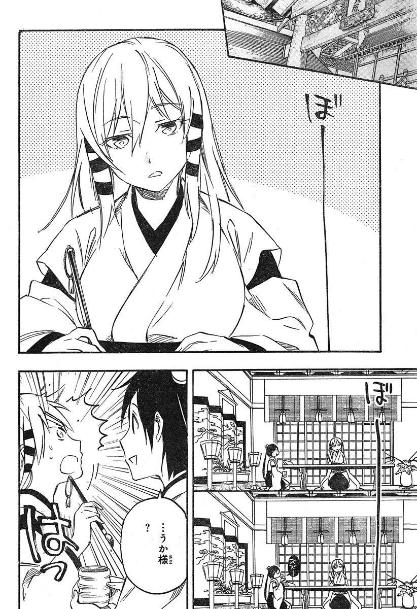 Inari, Konkon, Koi Iroha - Chapter 30 - Page 21