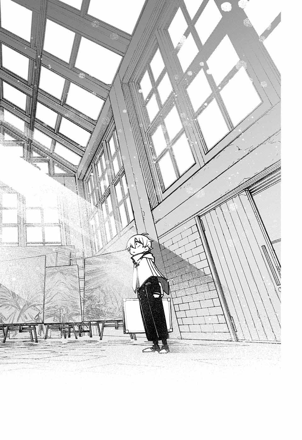 Jump Square - Chapter 2022-08 - Page 859