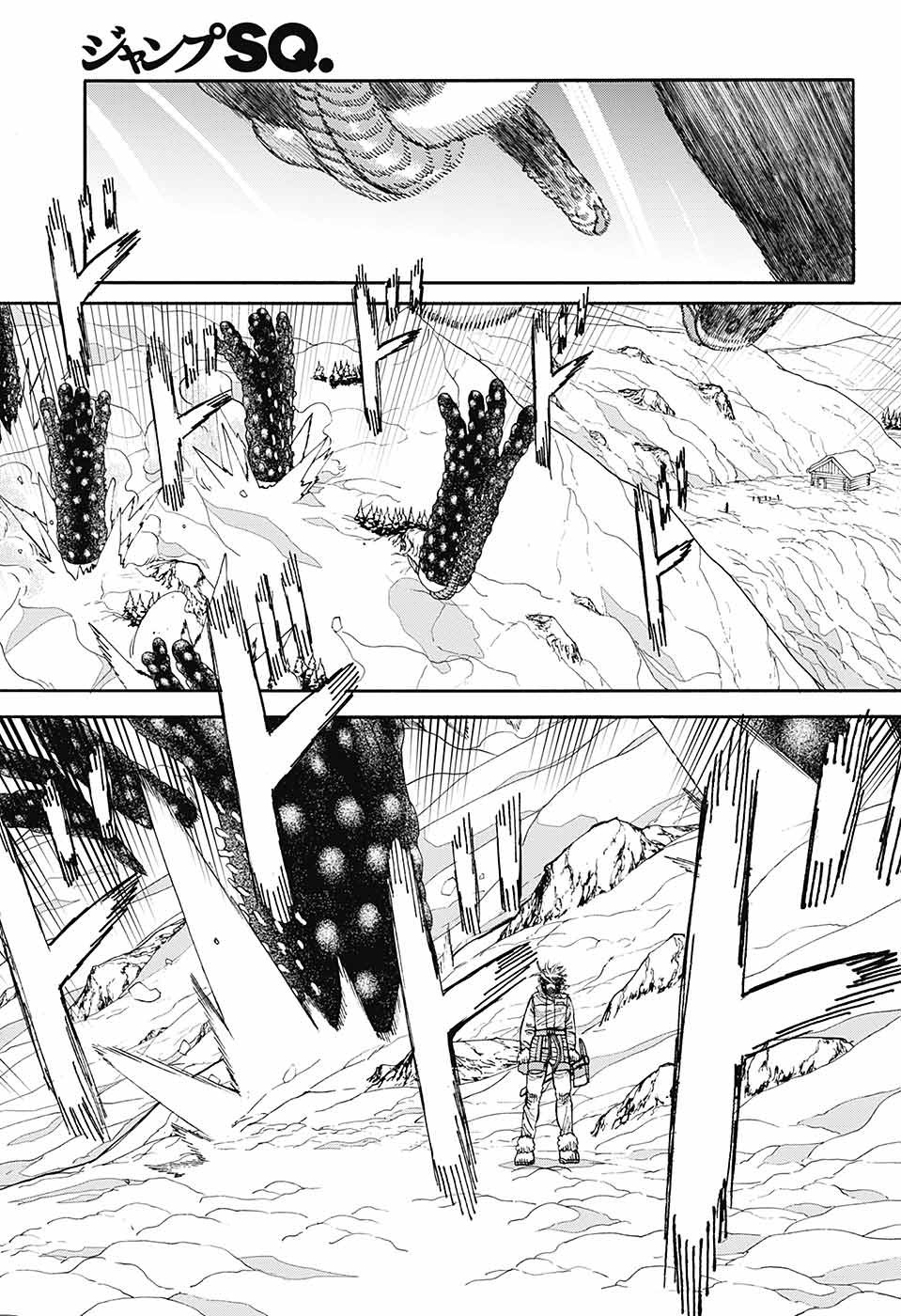 Jump Square - Chapter 2022-12 - Page 799