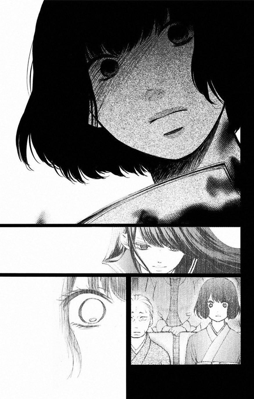 Kono Oto Tomare! - Chapter 34 - Page 39