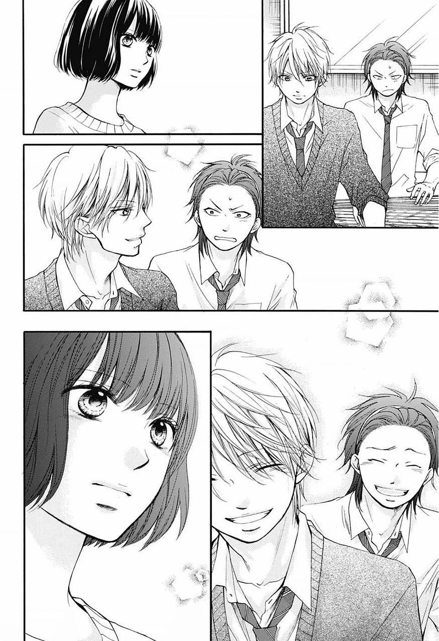 Kono Oto Tomare! - Chapter 40 - Page 6