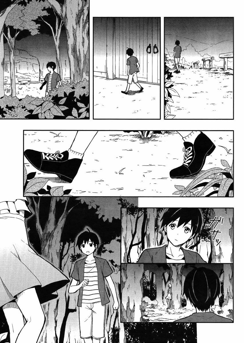 Kono Shima ni wa Midara de Jaaku na Mono ga Sumu - Chapter 09 - Page 15