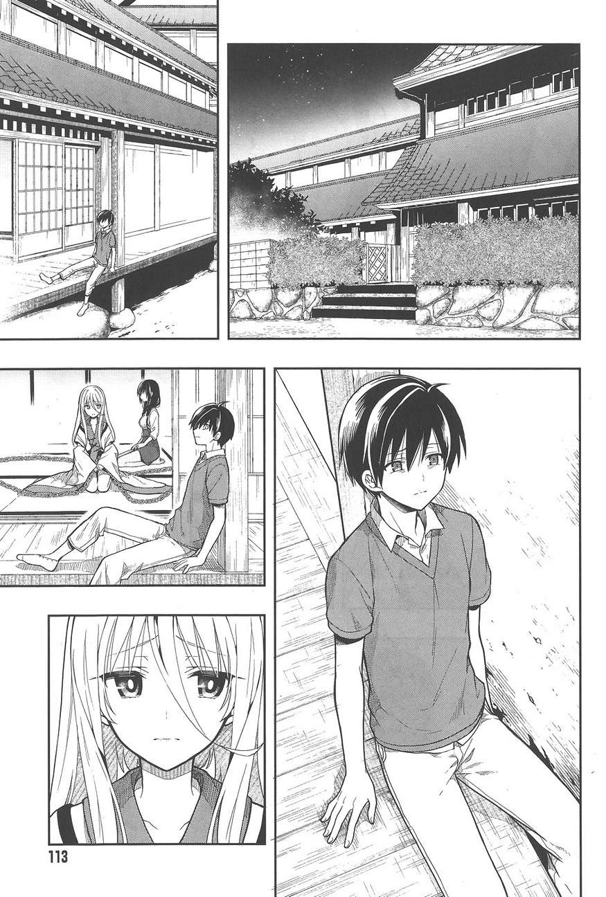 Kono Shima ni wa Midara de Jaaku na Mono ga Sumu - Chapter 26 - Page 7
