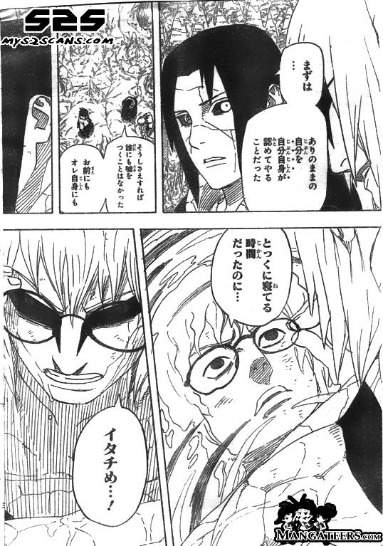 Naruto - Chapter 587 - Page 5