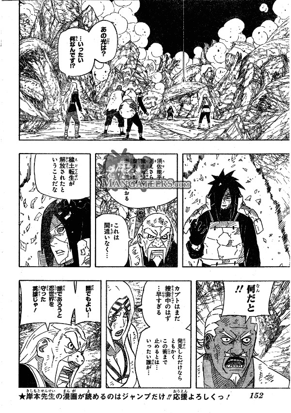 Naruto - Chapter 591 - Page 4