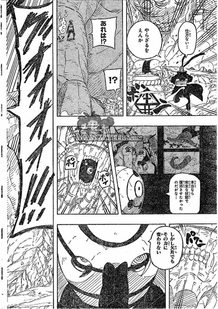 Naruto - Chapter 592 - Page 10