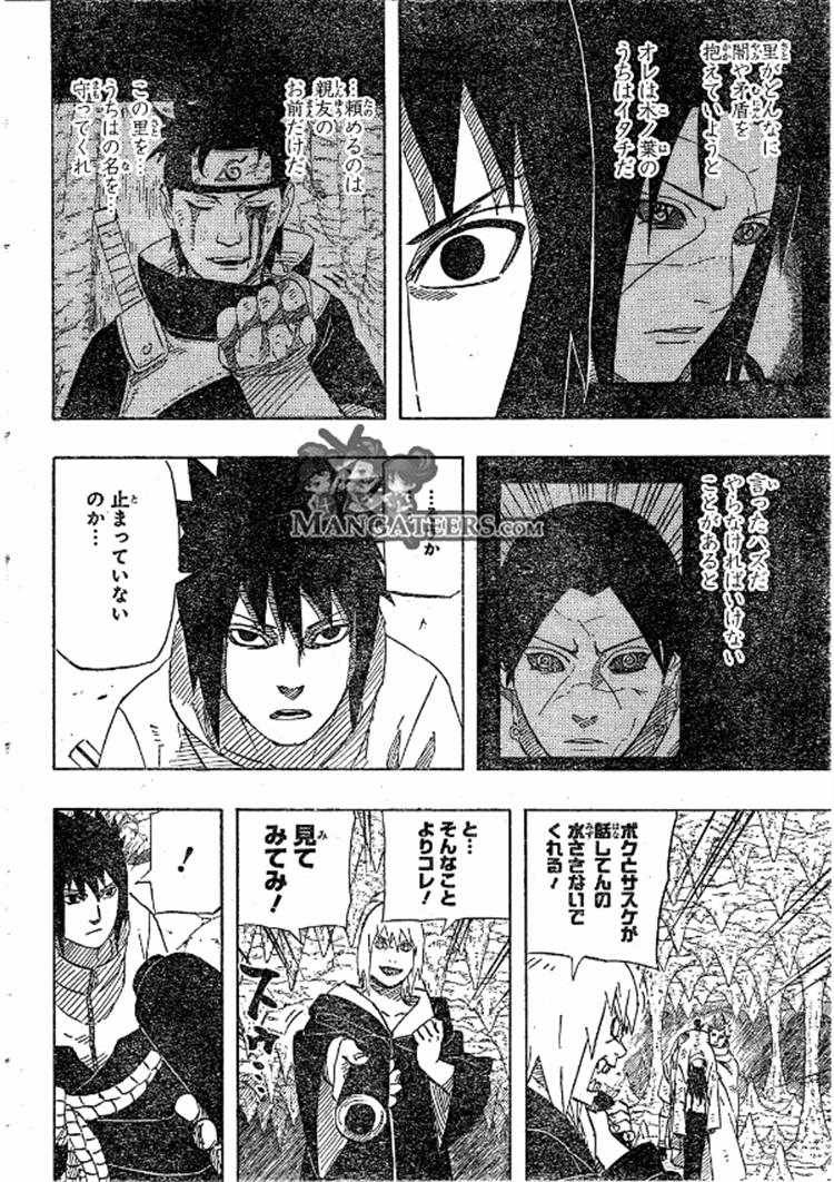 Naruto - Chapter 592 - Page 14