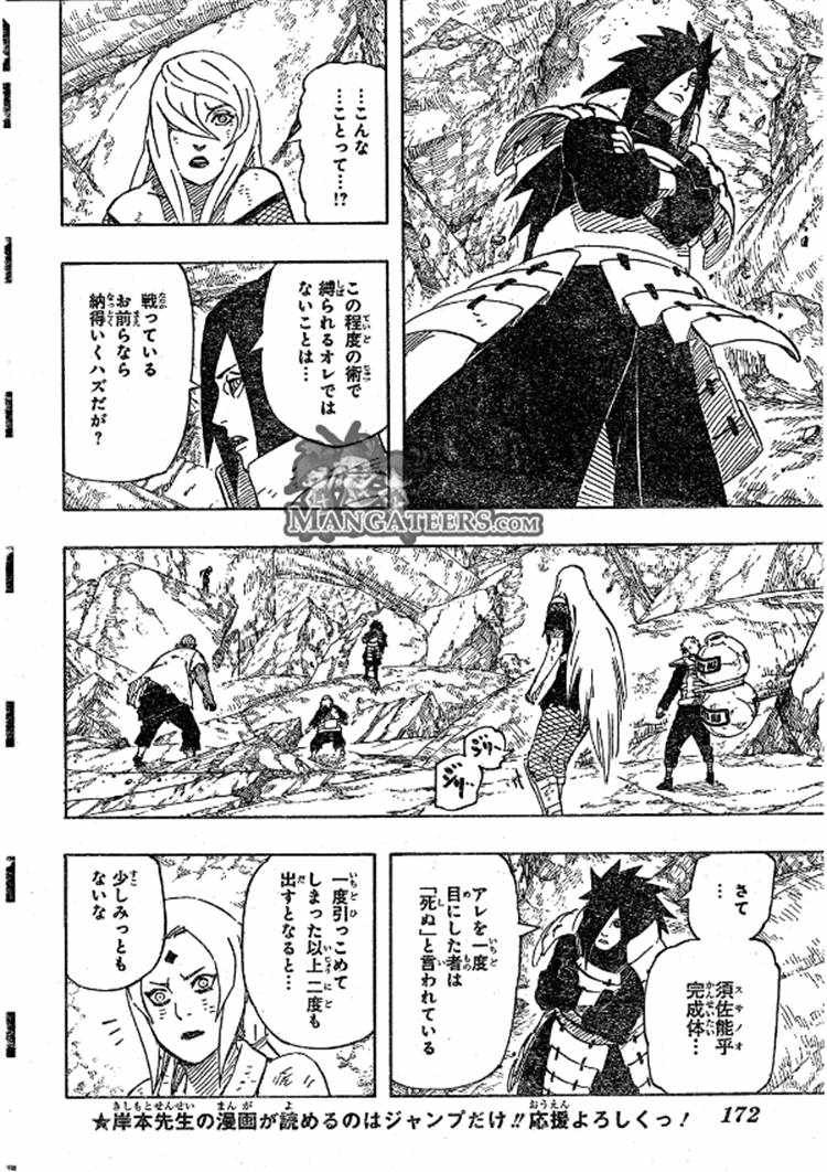Naruto - Chapter 592 - Page 4