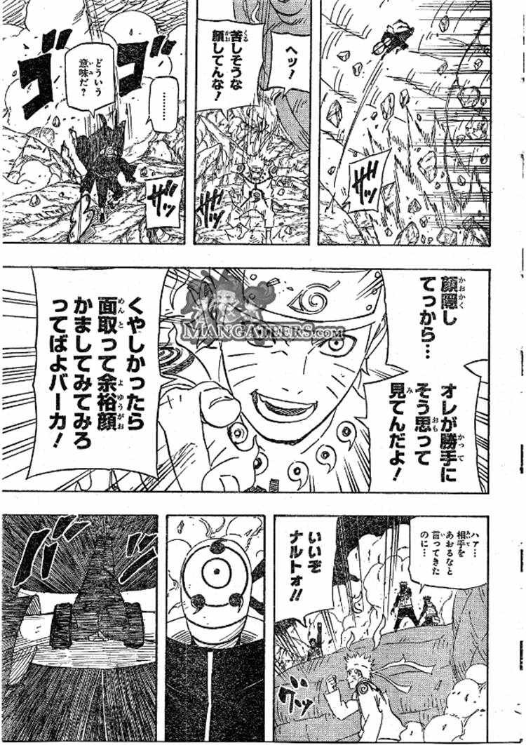 Naruto - Chapter 592 - Page 9