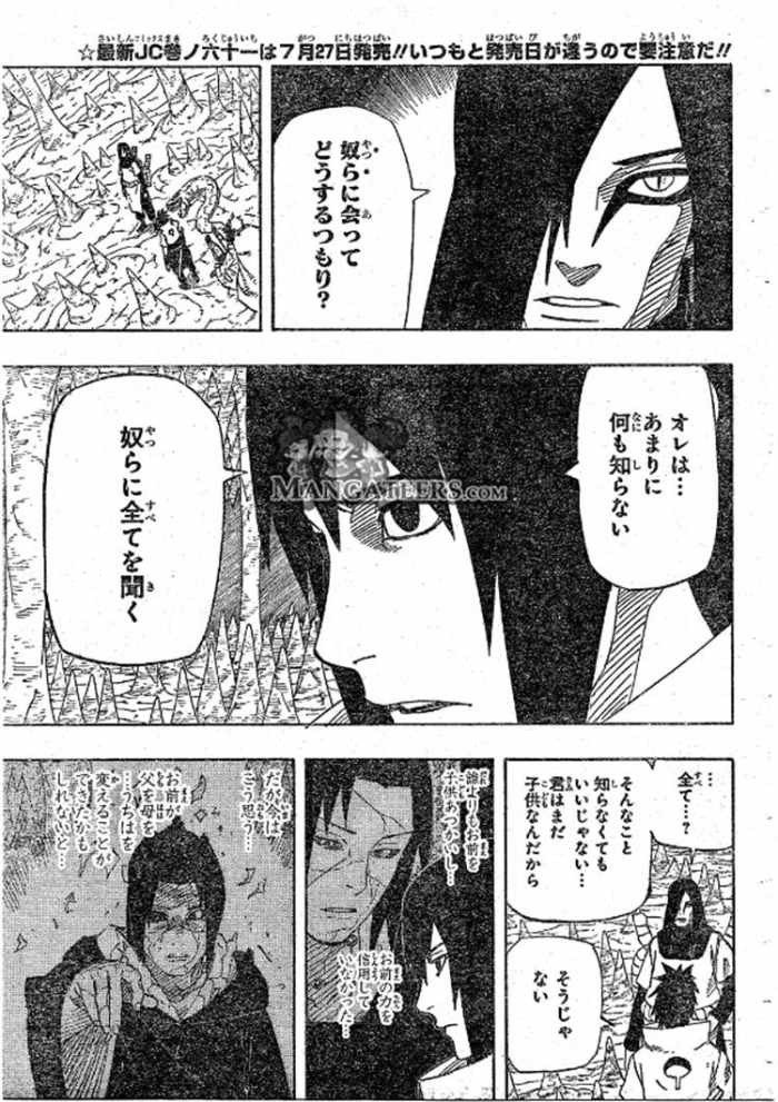Naruto - Chapter 593 - Page 11