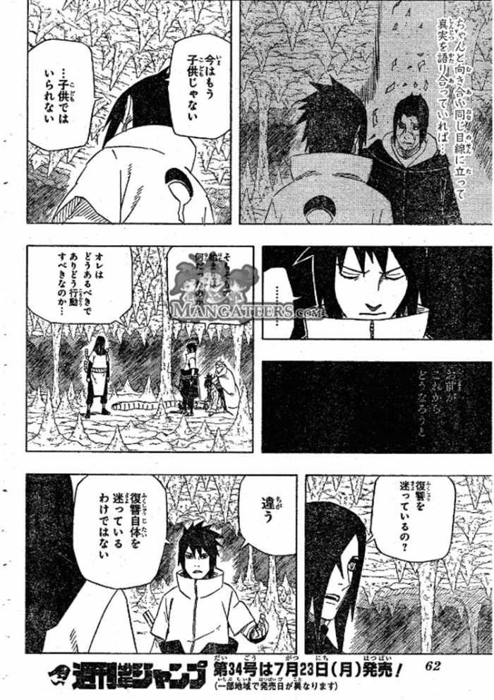 Naruto - Chapter 593 - Page 12