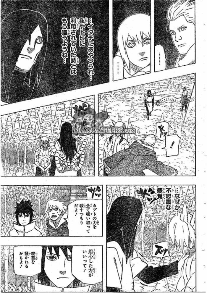 Naruto - Chapter 593 - Page 15