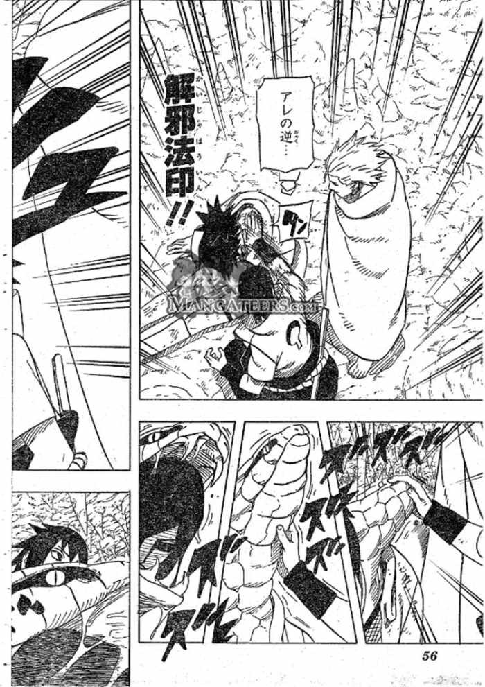 Naruto - Chapter 593 - Page 6