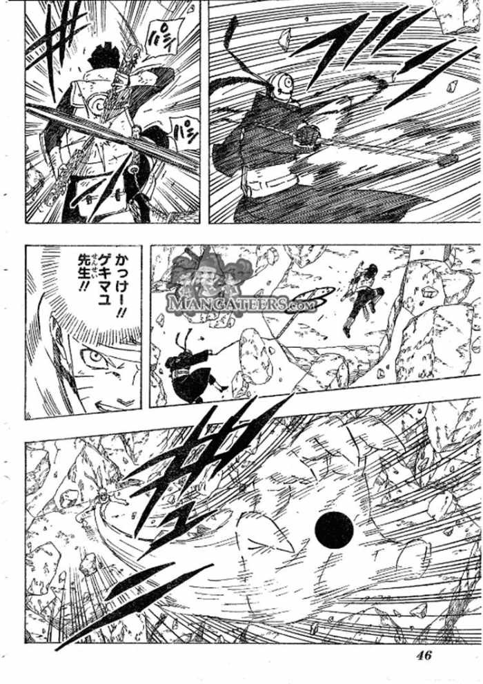 Naruto - Chapter 595 - Page 11