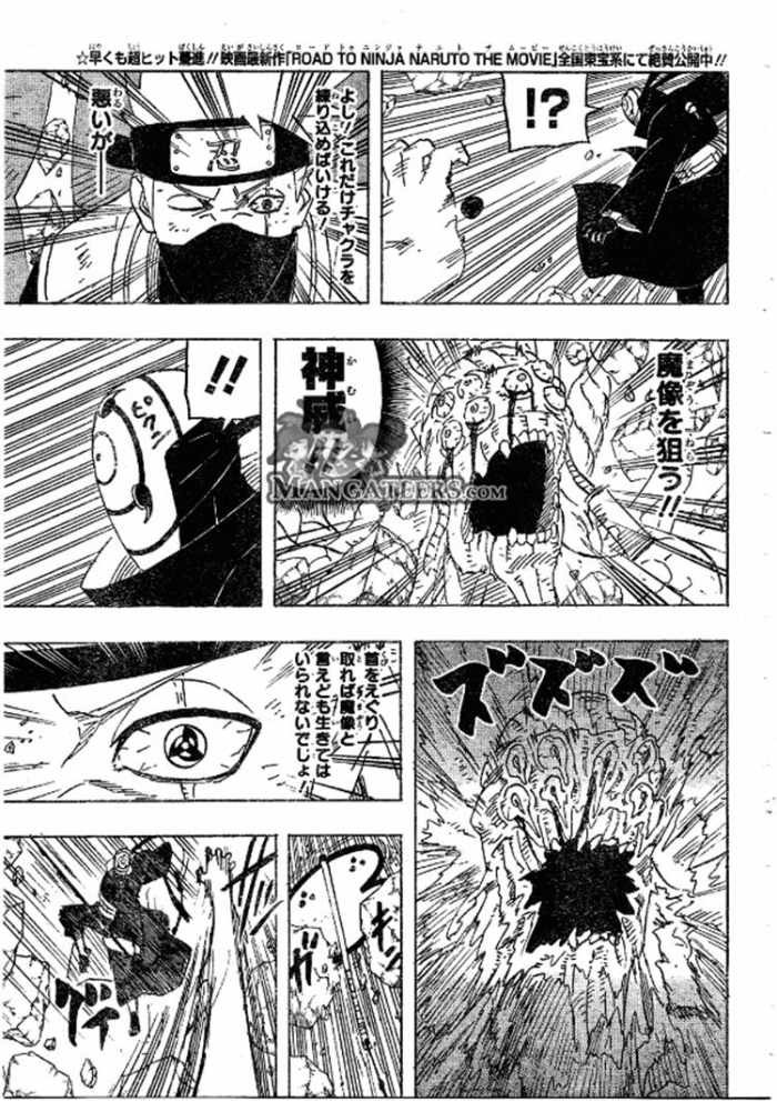 Naruto - Chapter 595 - Page 12