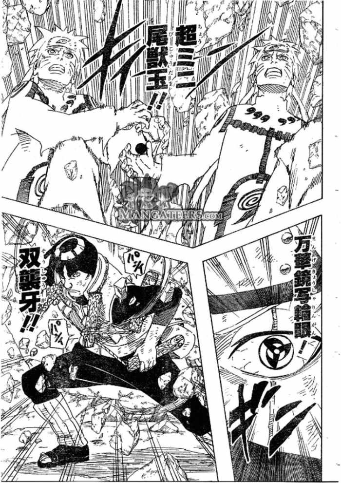 Naruto - Chapter 595 - Page 6