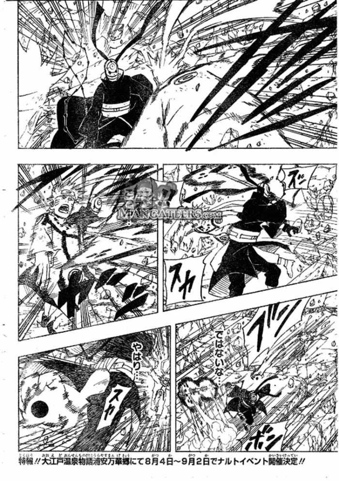 Naruto - Chapter 595 - Page 7