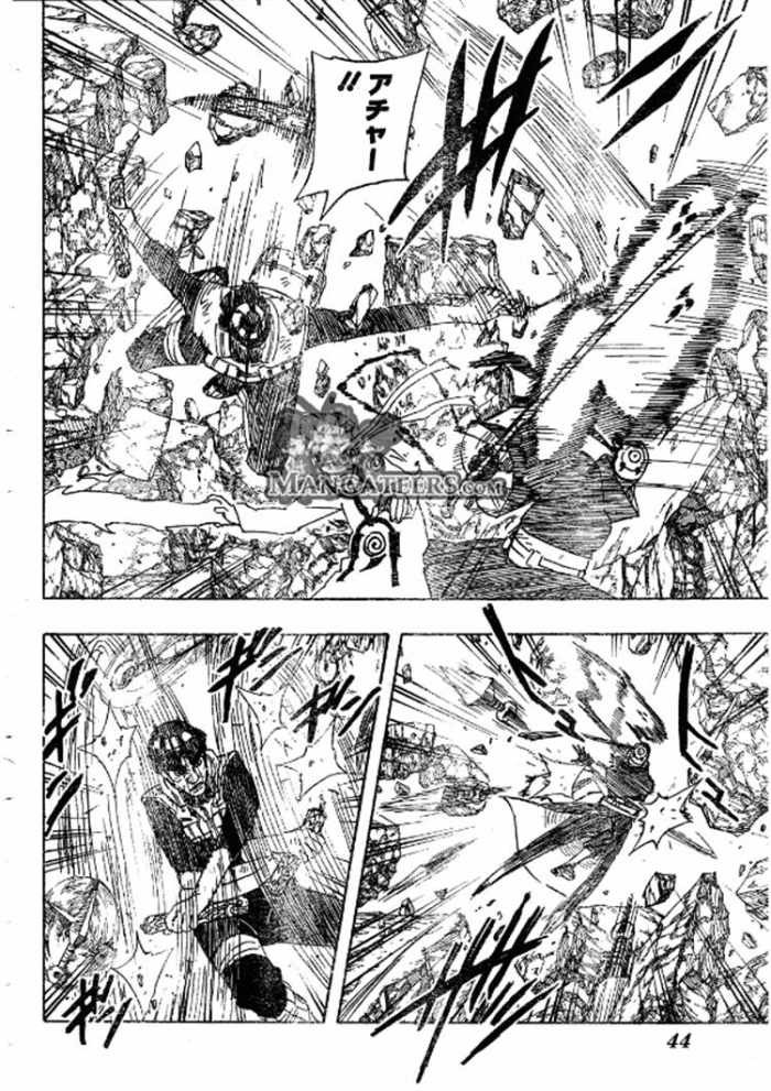 Naruto - Chapter 595 - Page 9