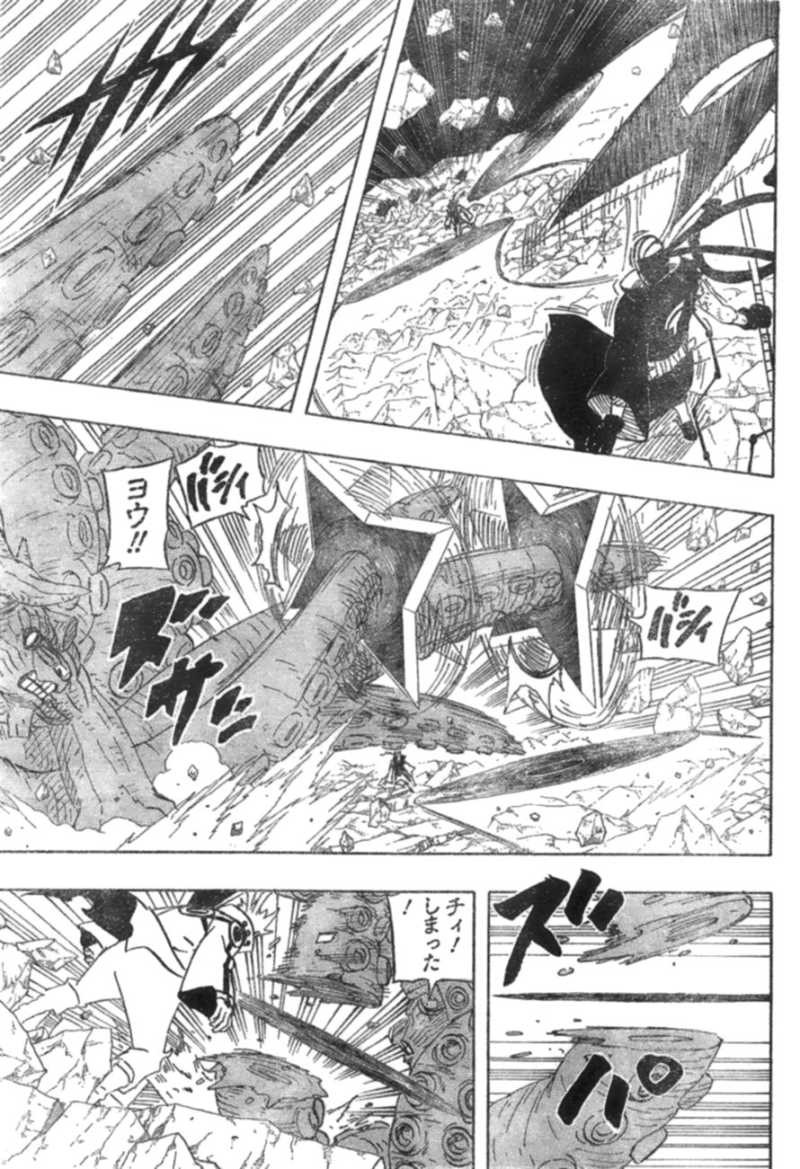 Naruto - Chapter 598 - Page 5