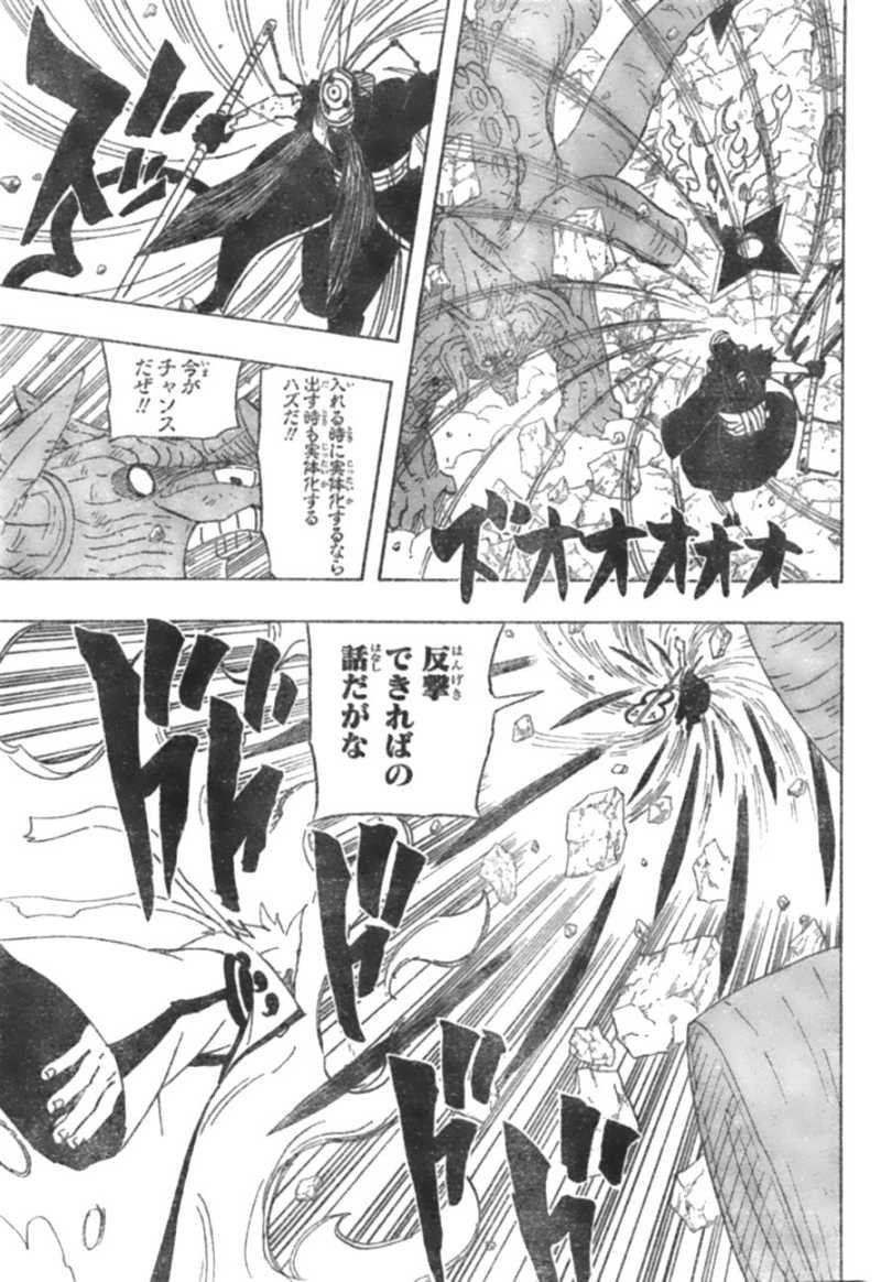 Naruto - Chapter 598 - Page 9