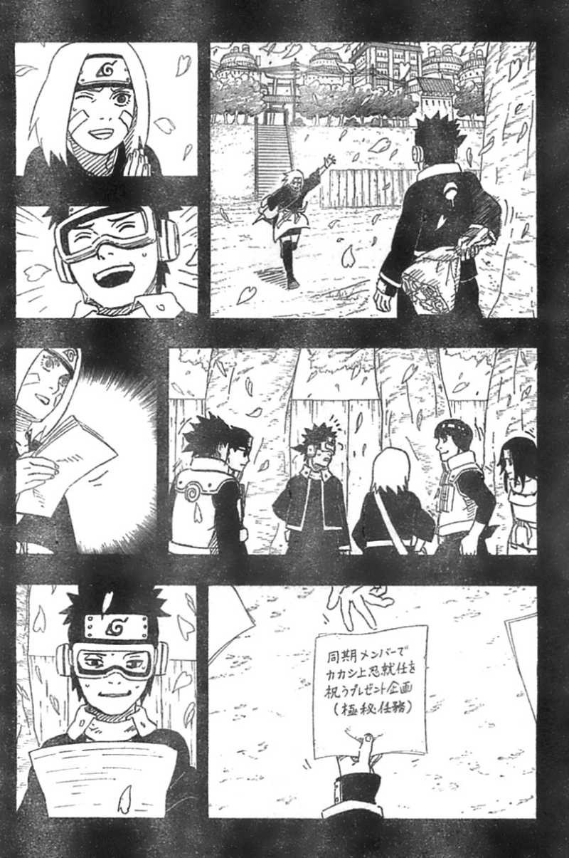 Naruto - Chapter 599 - Page 13