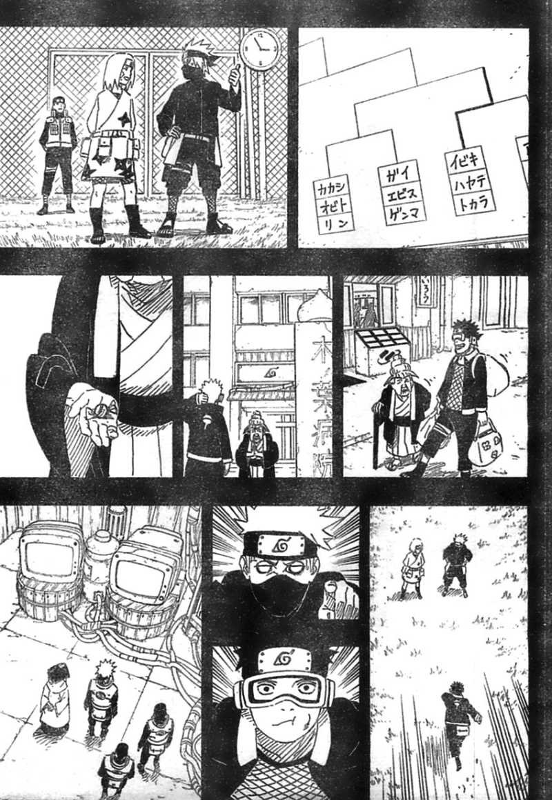 Naruto - Chapter 599 - Page 4