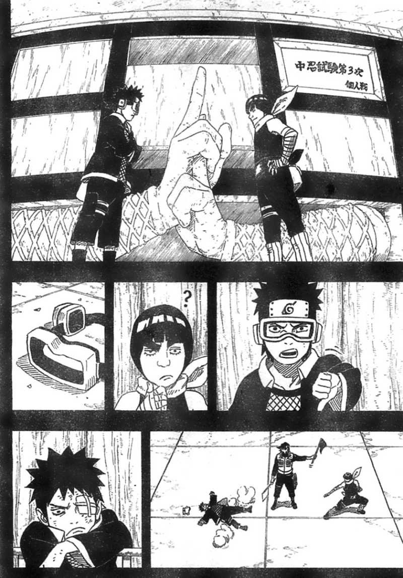 Naruto - Chapter 599 - Page 9