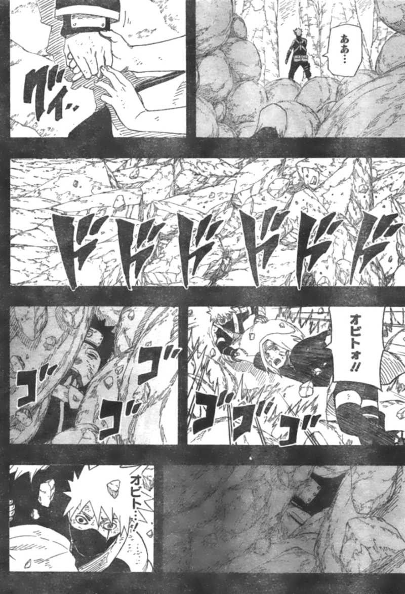 Naruto - Chapter 600 - Page 8