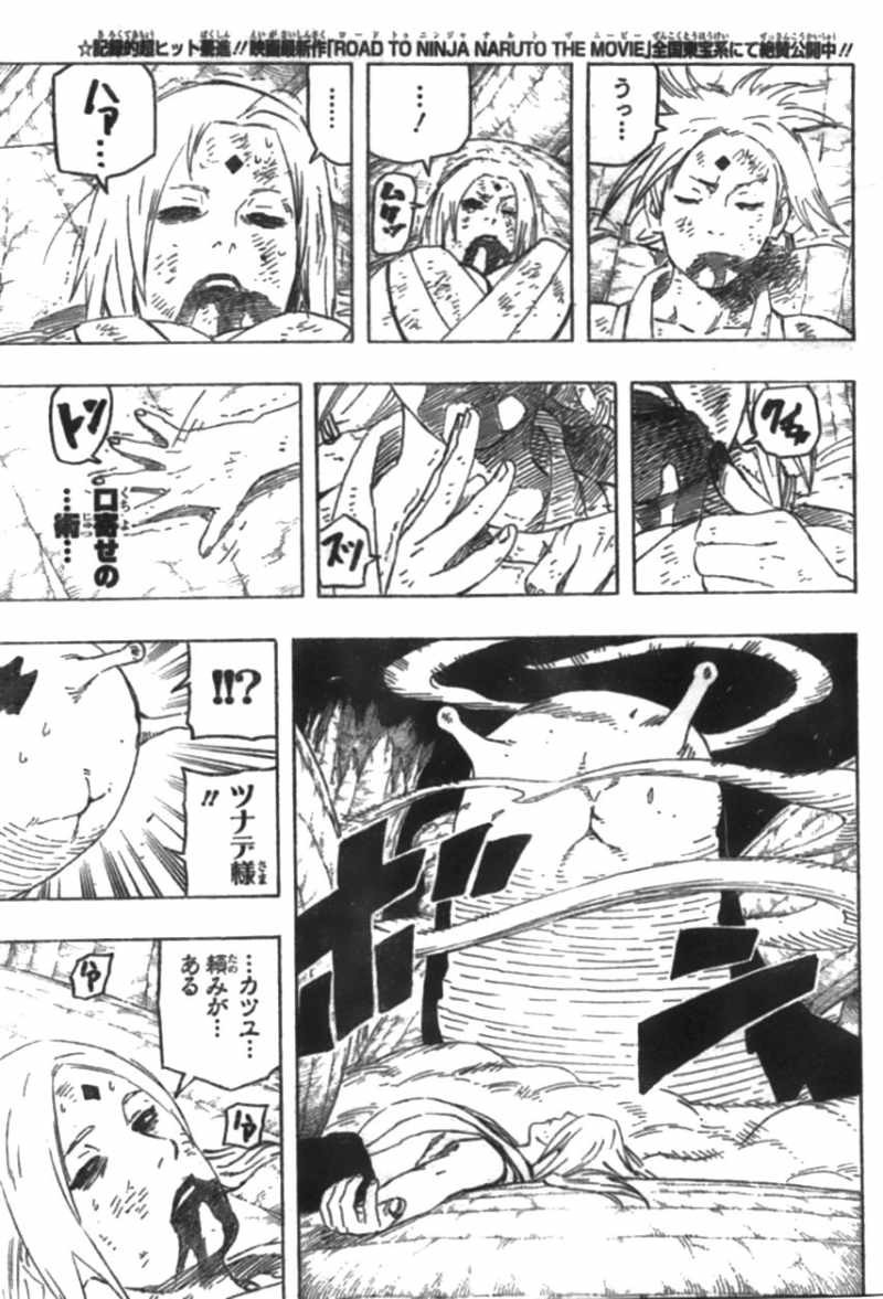 Naruto - Chapter 601 - Page 5