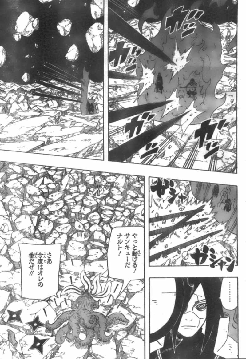 Naruto - Chapter 601 - Page 9