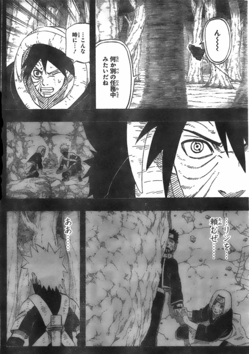 Naruto - Chapter 604 - Page 11