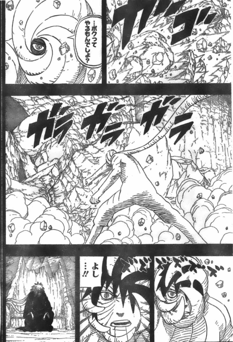 Naruto - Chapter 604 - Page 5