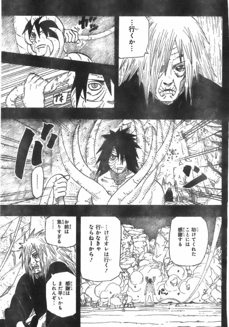 Naruto - Chapter 604 - Page 6