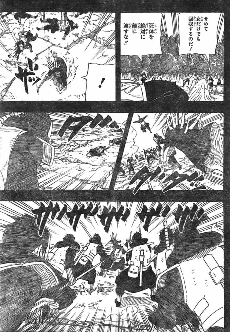Naruto - Chapter 605 - Page 11