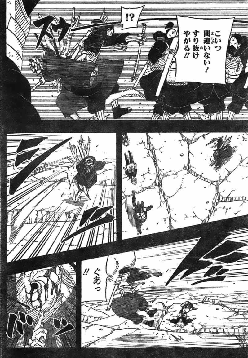 Naruto - Chapter 605 - Page 12