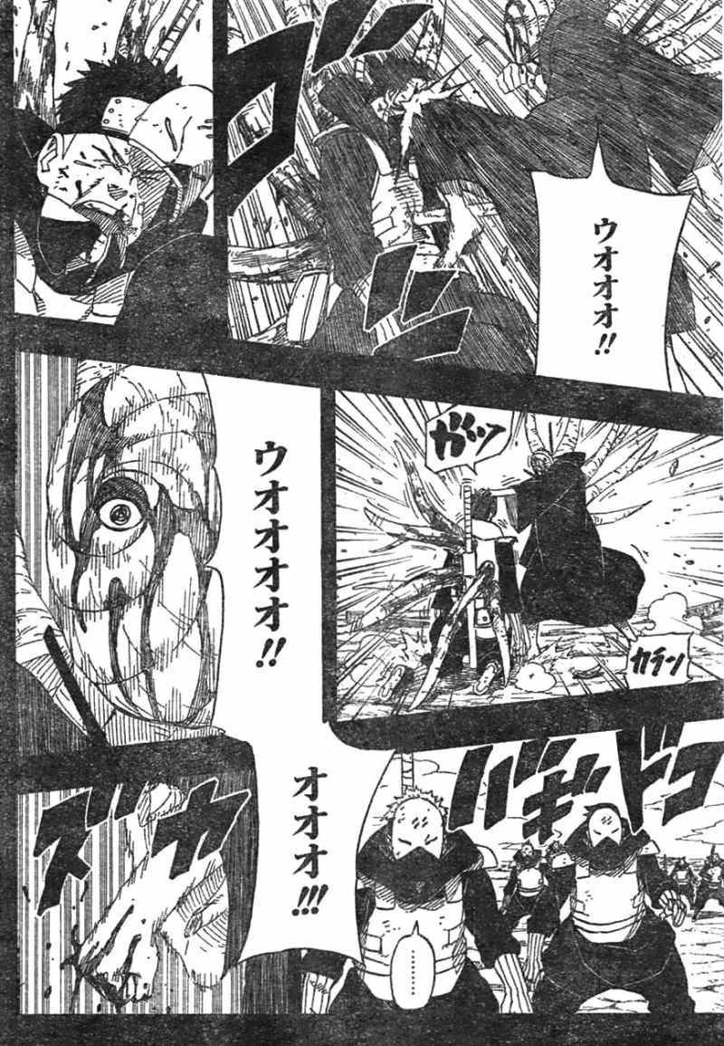 Naruto - Chapter 605 - Page 14