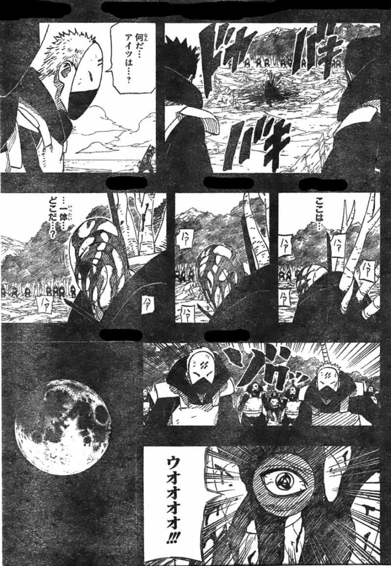 Naruto - Chapter 605 - Page 15