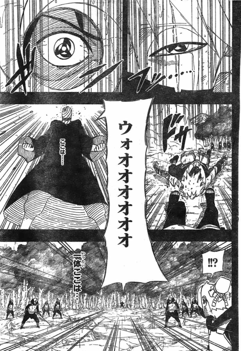 Naruto - Chapter 605 - Page 5