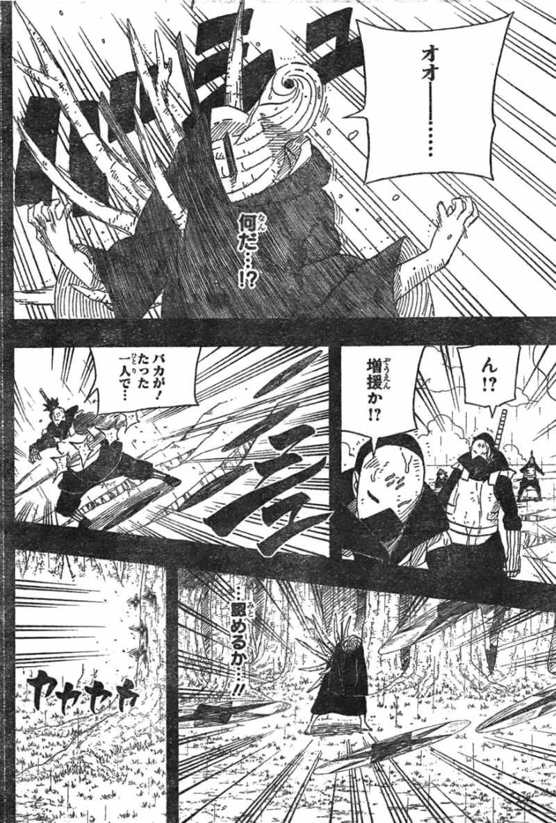 Naruto - Chapter 605 - Page 6