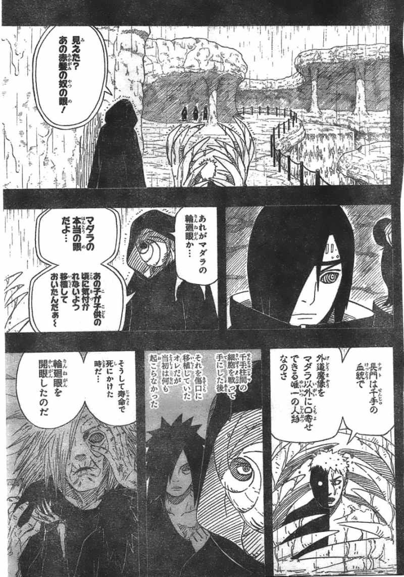 Naruto - Chapter 606 - Page 12